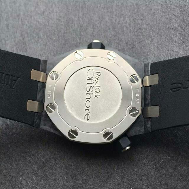 Audemars Piguet 15706 Case Back