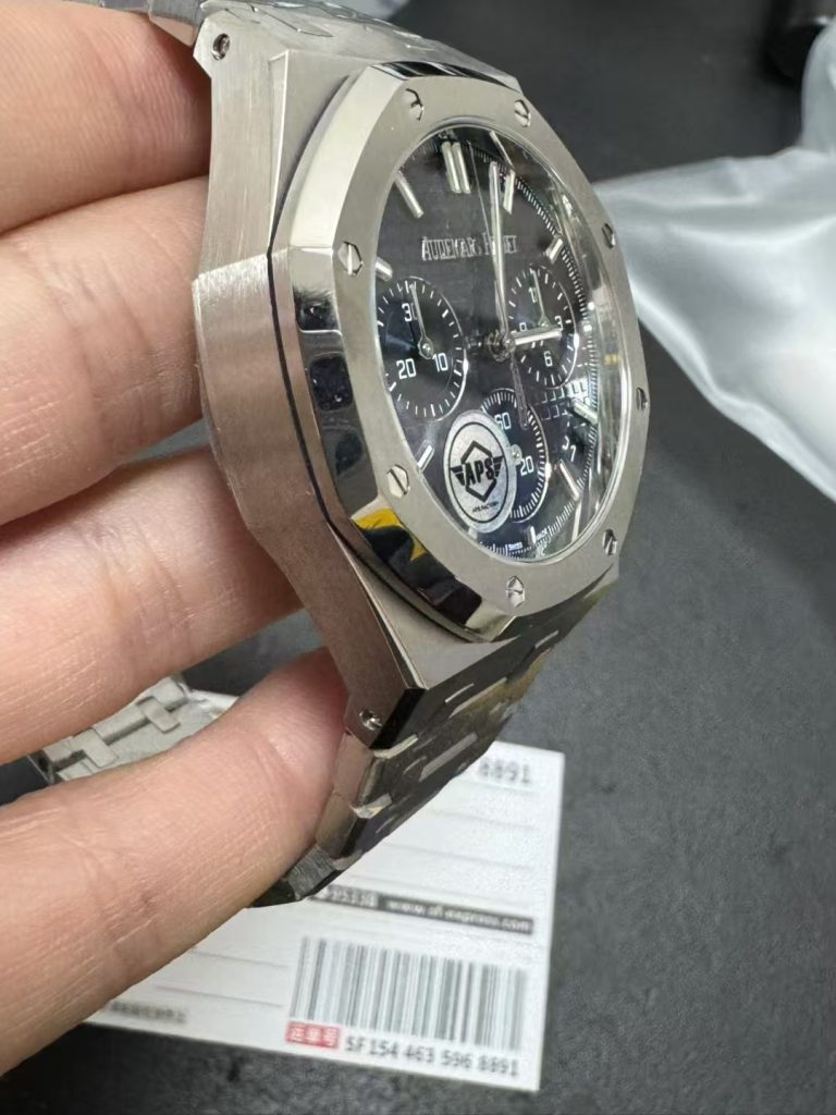 Audemars Piguet 26240 Case