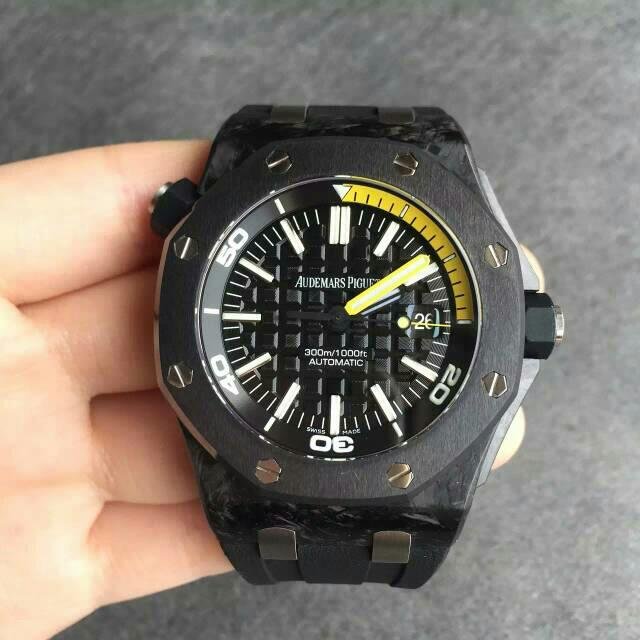 Audemars Piguet Royal Oak Carbon Fibre Replica