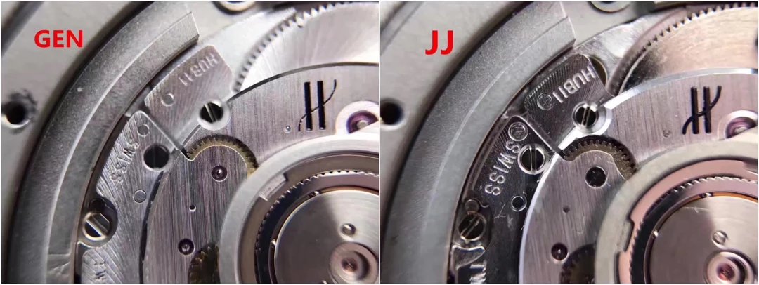 Hublot Movement Difference 2