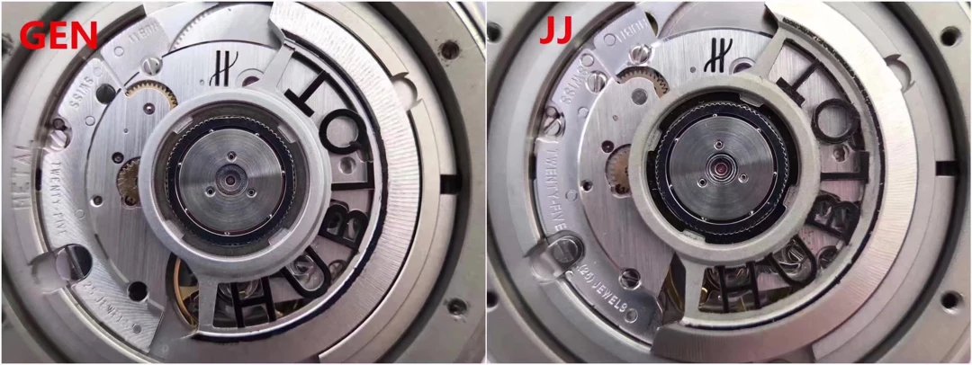 Hublot Movement Difference 4