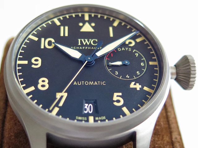 IW510301 Power Reserve