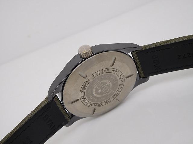 IWC Mark XVIII Crown