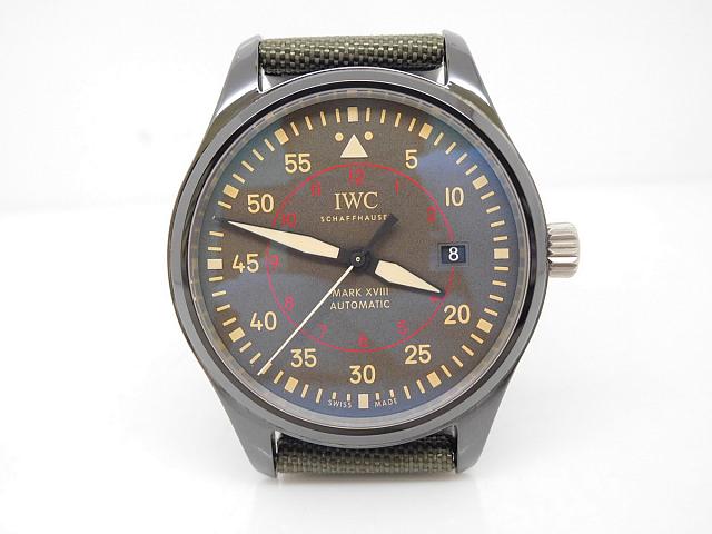 IWC Mark XVIII Replica