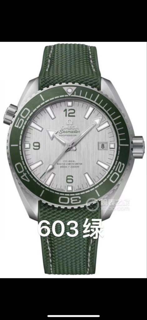 Omega Green