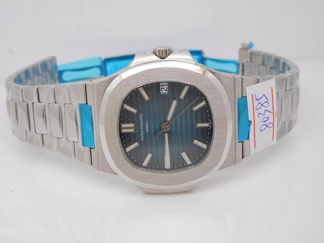 Patek Philippe Nautilus Blue Watch