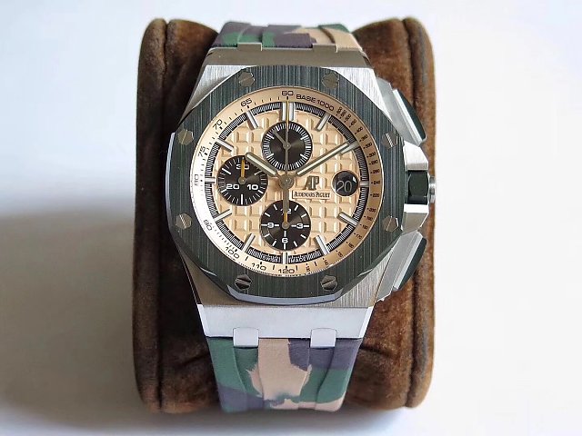 Replica Audemars Piguet Combat