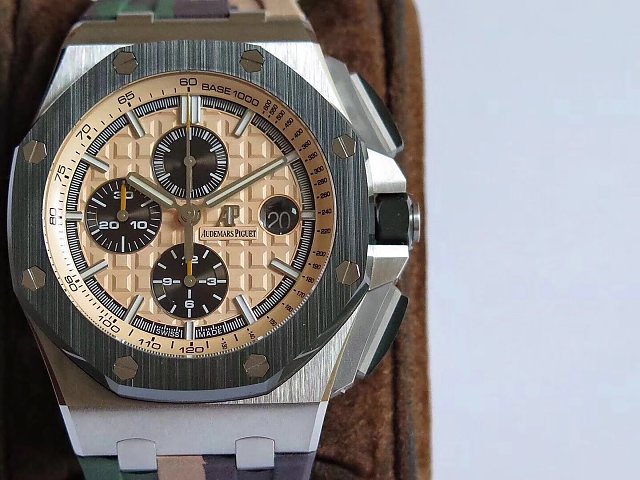 Replica Audemars Piguet Cream Dial
