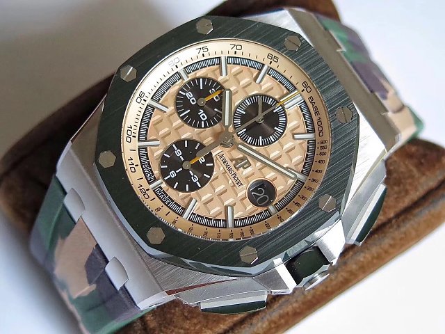 Replica Audemars Piguet Green