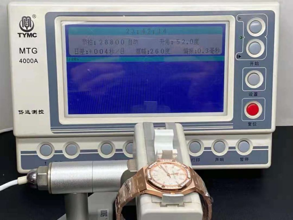Replica Audemars Piguet Royal Oak 34mm Watch Testing