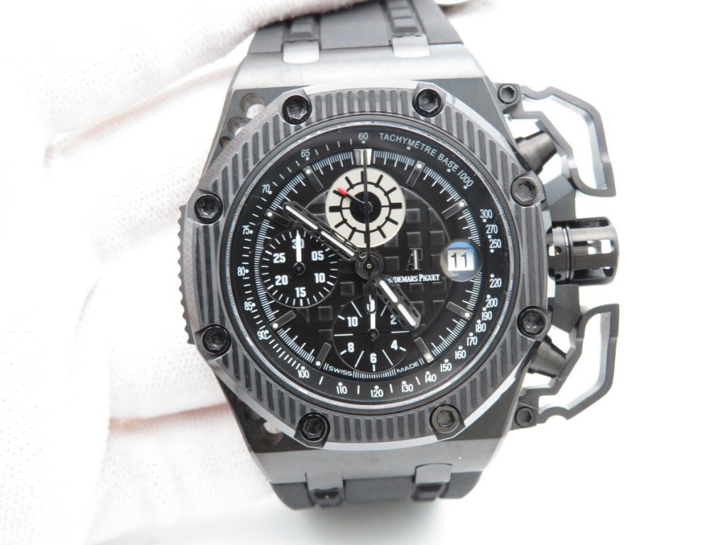 Replica Audemars Piguet Royal Oak Survivor