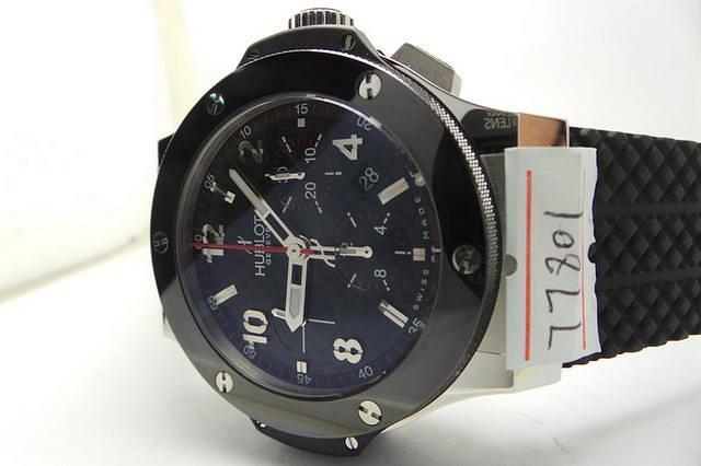 Replica Hublot Ceramic Bezel