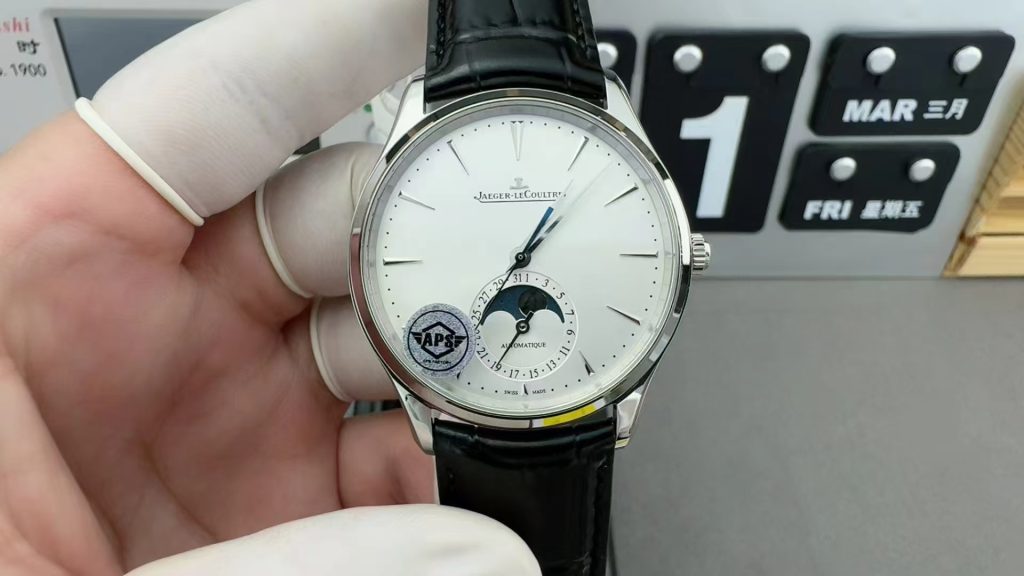 Replica Jaeger LeCoultre Moon Phase 1368430