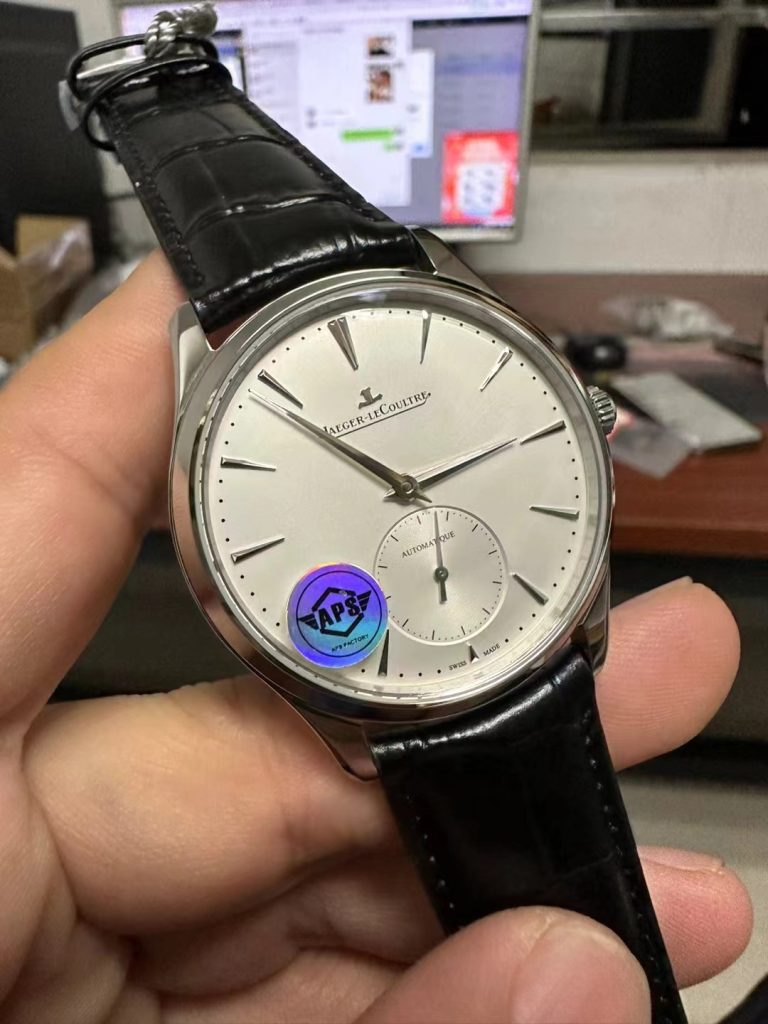 Replica Jaeger LeCoultre Small Seconds