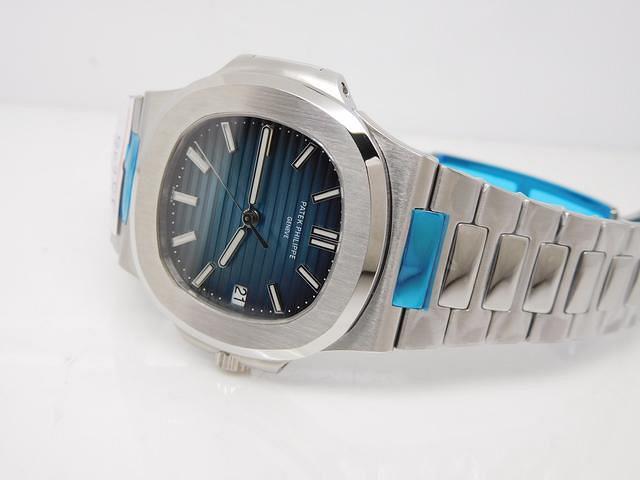 Replica Nautilus Blue Dial