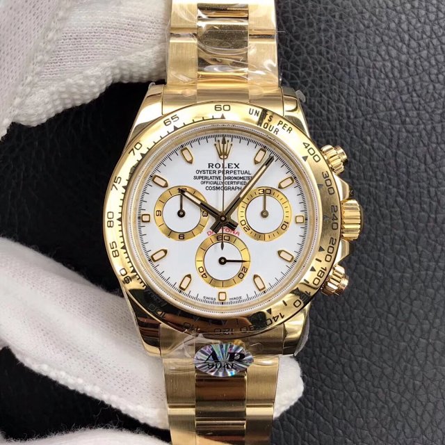 Replica Rolex Daytona 116508 White Dial