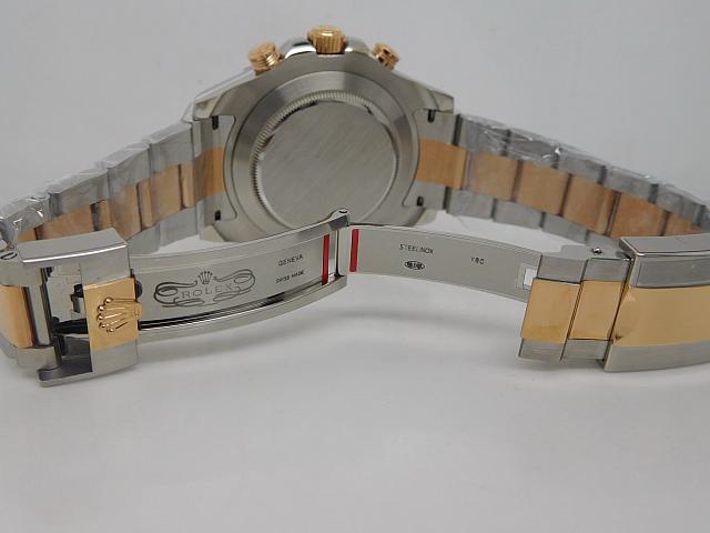 Rolex 116681 Clasp