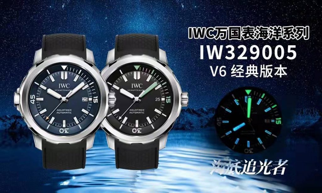 V6 IWC Aquatimer