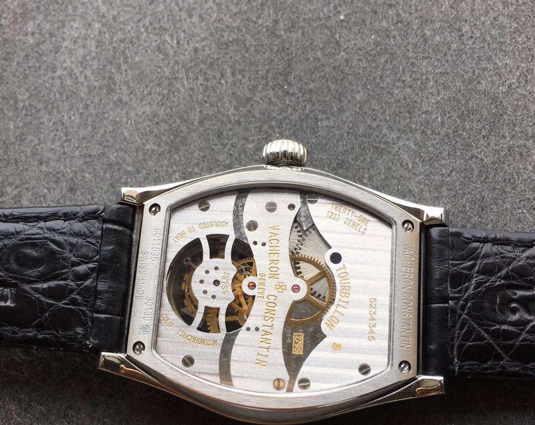 Vacheron Constantin Tourbillon Movement